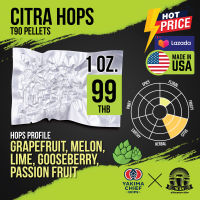 Citra Hop Pellet 1 Oz