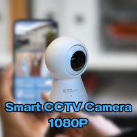 Smart CCTV Camera กล้องวงจรปิด Smart CCTV Camera 1080P (สินค้ามีประกัน ,จัดส่งไว ,จัดส่งฟรี)