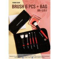 SIVANNA COLORS BRUSH 6 PCS+BAG BR-SJ51 เซทแปรง 6 ชิ้นตกแต่งใบหน้า ด้ามสีแดงสวยหรู พร้อมเป๋าหนังแก้วสีดำ**ของแท้