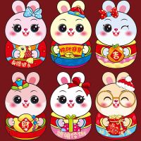 6Pcs 2023 Year Of The Rabbit Red Envelope Creative Style Chinese Zodiac Rabbit Red Bag Cartoon Red Envelope Spring Festival Gift