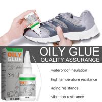 50g Multifunctional Super Glue Welding High-Strength Universal Oily Welding Glue Strong Ceramic Tile Glass Wood Metal Repair Adhesives Tape