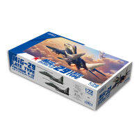 Kit Modelo Hobby Grande Muralha, Tipo De Escala Tardia, L7212, 1: 72, MiG 29, Fulcrum 9-12888