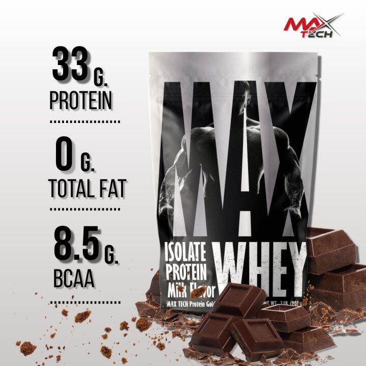 MaxTech Protein Isolate เวย์โปรตีน ไอโซเลท ลดไขมัน เพิ่มกล้ามเนื้อ V15 ...