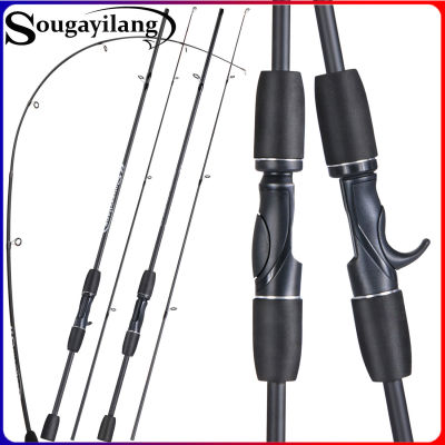 Sougayilang Fishing Rods คันเบ็ด1.8เมตรแบบพกพา2ส่วนล่อคัน5-10ปอนด์คันเบ็ดตกปลาเบา