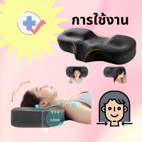 หมอนรองคอที่นวดคออุปกรณ์สำหรับบรรเทาอาการปวด หมอนสุขภาพ หมอน 0328