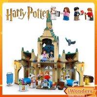 ของเล่นบล็อกตัวต่อ รูปปีกโรงพยาบาล Harry Hogwarts MOC สร้างสรรค์ ของขวัญ