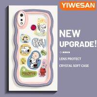 YIWESAN เคสสำหรับ Realme 3 Pro เคส3i Realme ลายการ์ตูนสนูปี้ขอบคลื่นสีสันสดใสครีมป้องกันเลนส์กล้องเคสโทรศัพท์โปร่งใสน่ารักเคสนิ่มกันกระแทกเคสซิลิโคนใส