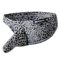 JOCKMAIL Mens Briefs Elephant Nose Trunk mens underpants  Leopard print G string