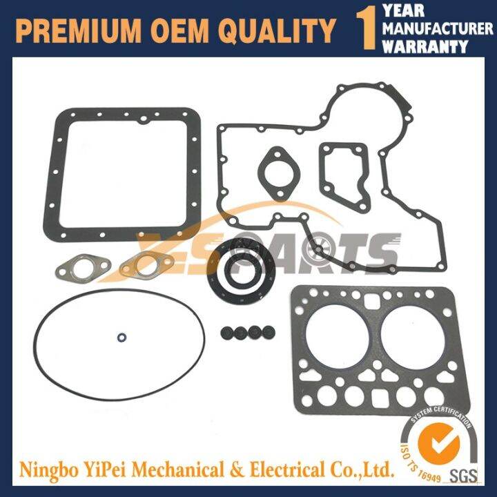 ZL600 Overhaul Full Head Gasket Set Kit For Kubota B6000 Tractor Engine