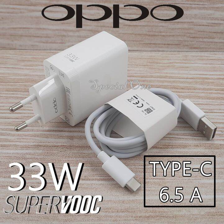 original oppo adapter