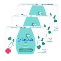 ?Johnsons จอห์นสัน สบู่เด็ก จอห์นสัน เบบี้ มิลค์ 75 กรัม (แพ็ค 3 ก้อน) (88500070493) [สั่งก่อน รับของค่อยจ่าย]