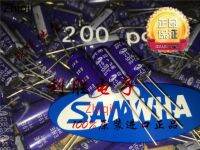 5pcs/10pcs Original new SAMWHA aluminum electrolytic capacitor 25V1000UF 10X20 SD blue robe 85 degrees