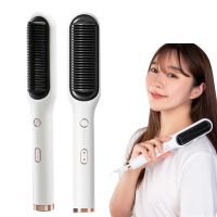 2 In 1 Negative Ion Hair Straightening Brush Hot Comb Straightener Hair Curler Curling Iron Comb Beard Straightener for Men