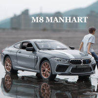 1:24 BMW M8 MH8 Manhart รถเก๋งล้อแม็กรถยนต์รุ่น D Iecast โลหะของเล่นยานพาหนะรถยนต์รุ่นเสียงและแสงจำลองสูงเด็กของเล่นของขวัญ