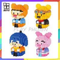 Pooh baby หมีพูห์เบบี้ size M เซ็ต 4 ตัว ตัวต่อ นาโนบล็อก Nanoblock [ 7114A 7115A 7116A 7117A ]