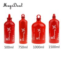 MagiDeal Aluminum Liquid Fuel Bottle Outdoor Camping Stove Gas Oil Container 500/750/1000/1500ML for Camping Hiking Travel