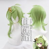 Cosplay wig Original God Sumeru Kelai คอสเพลย์วิกผม cos วิกผมซิลิโคนจำลองหนังศีรษะจุดบน