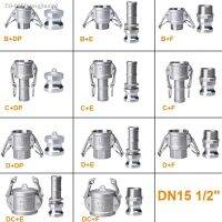 ✒♟ DN15 1/2 Type B/C/D DP/E/F Type DC E/F Camlock Fitting Adapter Homebrew 304 Stainless Steel Connector Quick Release Coupler