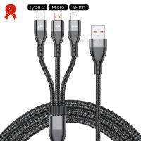 อะแดปเตอร์สาย Usb ถักไนล่อน6A,3 In 1ชาร์จเร็วมากสำหรับ Huawei Iphone Xiaomi