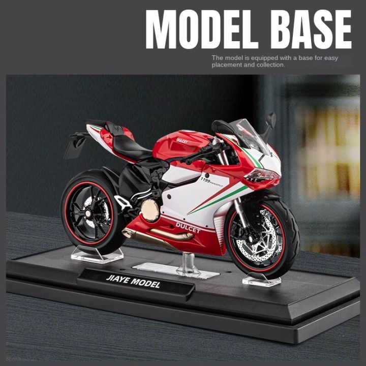 ของเล่นดูคาติสำหรับเด็ก1-12รถ-diecast-และเสียงประกอบ1199