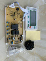 เวอร์ชั่นภาษาอังกฤษเครื่องซักผ้า Universal Computer Edition SX388 Water Liquid Level Sensor ใช้งานได้ดี