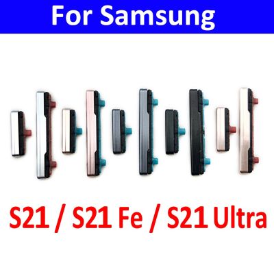 ปุ่มเปิด/ปิดปุ่มปรับเสียงกุญแจด้านข้าง10ชิ้น/ล็อตเหมาะสำหรับ S21 Samsung Plus / S20 Fe/S20อะไหล่ทดแทนพิเศษ
