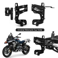 Motorcycle Crash Bar Water Bottle Bike Drinking Cup Bracket Holder For BMW R1200GS R1250GS LC ADV F750GS F850GS G310GS G310R