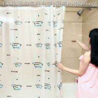 【CW】△✒  High-grade PE film waterproof mouldproof printed shower curtain 180x180cm Shipping