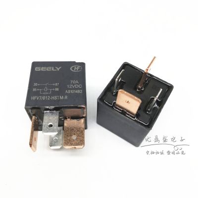 (ใหม่-ของแท้)✔✐HFV7-012-HSTM-R Hongfa 70A รีเลย์รถยนต์12V 4ฟุตกระแสสูง