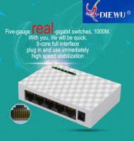 DIEWU 5-Port Full Gigabit Switch Home Monitor Dormitory Set Line Switching