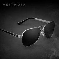 VEITHDIA Polarizerd แว่นตากันแดดผู้ชายแว่นตา Vintage แว่นตา 3152