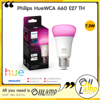 Philips Hue WCA 7.5W A60 TH หลอดไฟอัจฉริยะ 16 ล้านเฉดสี ขั้ว E27 (หลอด 1ดวง) เปลี่ยนสีได้ ตั้งโปรแกรมได้ตามต้องการ ของแท้จากฟิลิปส์ ฮิว ประกันศูนย์ 2 ปี