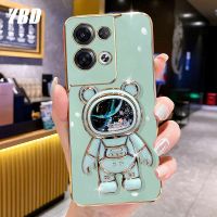 YBD เคสสำหรับ โทรศัพท์มือถือชุบด้วยไฟฟ้าหรูหรา Xiaomi Redmi Note 13 Pro Plus Note 13 Pro+ พร้อมทรายดูดเลื่อมวาวยึดนักบินอวกาศ