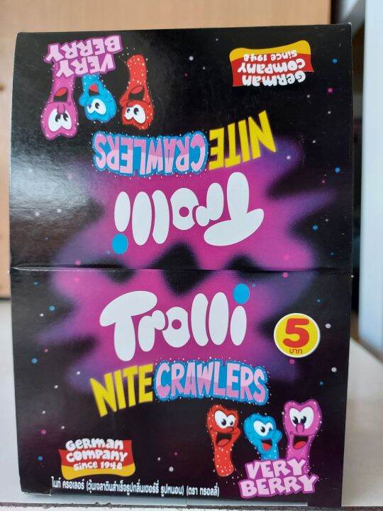 trolli-กัมมี่กลิ่นผลไม้รวม-16-กรัม-ทรอลลี่-เยลลี่ขวด-เยลลี่หนอน-ไดโนเสาร์