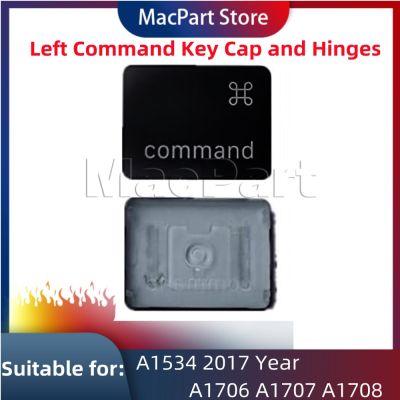 Replacement Individual Left Command Key Cap and Hinges are Applicable for MacBook Pro A1706 A1707 A1708 Keyboard to Replace Basic Keyboards