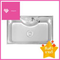 ซิงค์ฝัง 1หลุม LUCKY FLAME BIS-0858 สเตนเลสBUILT-IN SINK LUCKY FLAME BIS-0858 1B STAINLESS STEEL **โปรโมชั่นสุดคุ้ม โค้งสุดท้าย**