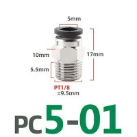 POC PC ตัวเชื่อมแบบด่วนนิวเมติกสีดำ4-M5 M3 PC6-M5 M6ขั้วต่อ Hex ทรงกระบอกหัวเสียบไมโครมินิ