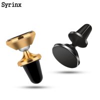 ﺴ▪ SYRINX ที่วางโทรศัพท์มือถือแบบแม่เหล็กสำหรับ iphone X Xiaomi Car Dashboard Bracket Cell Mount Stand Magnet Wall sticker Auto Support