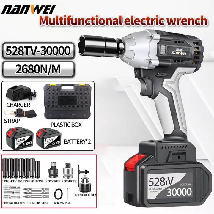 Old Model NANWEI Impact Wrench Cordless Electric Ratchet Driver 528TV ...