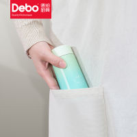 Debo Portable Vacuum Thermos Mini Leakproof Stainless Steel Cup Double Wall Thermal Bottle Fashion Tea Coffee Cup 150ml