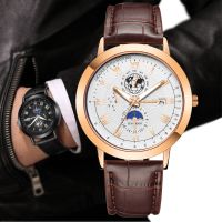 Fashion Business Men Quartz Watches Luxury Roman Earth Design Calendar Watch Leisure Bamboo Stripe PU Leather Wristwatches