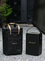 เคส/กระเป๋าลำโพง Marshall Tufton ตรงรุ่น(ผ้ากันน้ำ+ซับในหนา+สายสะพาย)