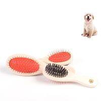 Pet Hair Removal Comb Cat Dog Fur Hair Double-Sided Brush Puppy Wooden Grooming Rake Comb Hair Care Tools Massage Clean Product Brushes  Combs