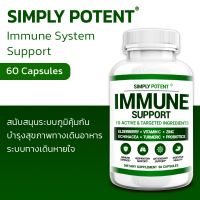 Simply Potent 60 Capsules