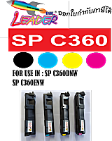 ตลับหมึกสี SP C360 SPC360 KCYM สําหรับเครื่องพิมพ์  SPC360DNW SPC360SFNW SPC 360 360DNW 360SFNW