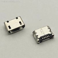 【CW】♂✽  50pcs USB connector 5pin 6.4mm No side Flat Mouth short pin DIP2 Data port Charging for end plug