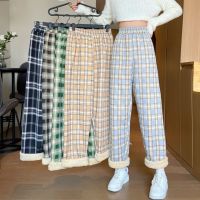 Plus Velvet Thick Straight Winter Warm Plush Plaid Pants Women Casual Loose Wide Leg Trousers Harajuku Hip Hop Streetwear Pants