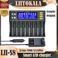 Liitokala Lii-PD4 Lii-S8 Lii500 Lii600 Battery Charger For 18650 26650 21700 18350 AA AAA 3.7V/3.2V/1.2V/ Lithium Nimh Battery