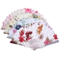 Party Supplies For Chinese Theme Silk Bamboo Fans Chinese Style Dance Fan Bamboo Folding Fans Vintage Hand Held Fans
