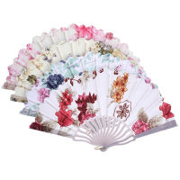 Vintage Chinese Performances Silk Fan Room Ornaments Bamboo Folding Fans Chinese Silk Fans Vintage Hand Held Fans